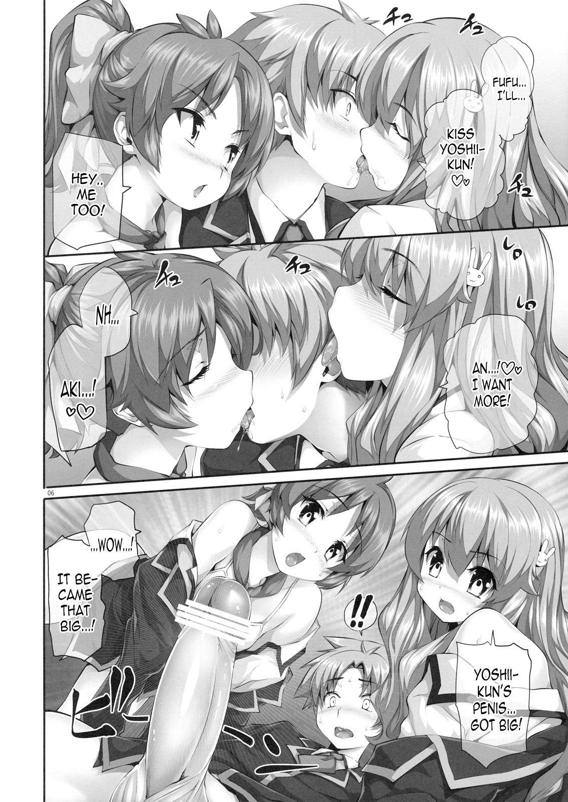 Baka To Test To Shoukanjuu Dj - Titties, Busts And Racks Chapter 1000 Page 5